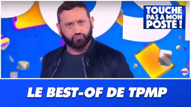 Hanouna Comedy Club : Le sketch de Cyril Hanouna sur la chanson "La tribu de Dana" dans TPMP