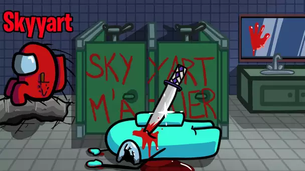 🔪MASSACRE AVEC CE VENT KILL QUI PERTURBE LES INSPECTEURS !! (Among us Fr)