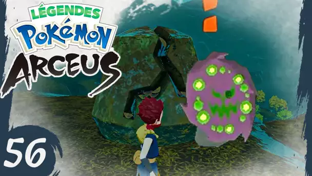 SPIRITOMB & LA FIN DES FLAMMES🔹56 - LÉGENDES POKÉMON ARCEUS - Let's Play FR