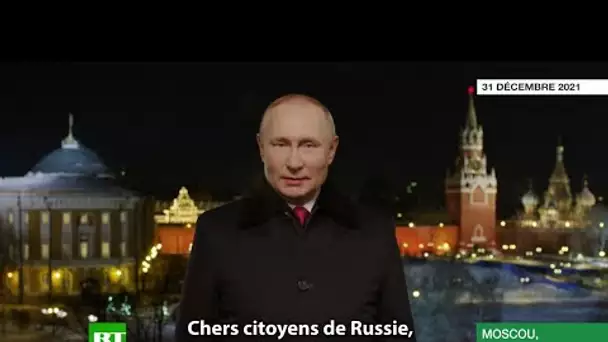 Développement économique, solidarité, famille... Poutine adresse ses vœux de Nouvel An aux Russes