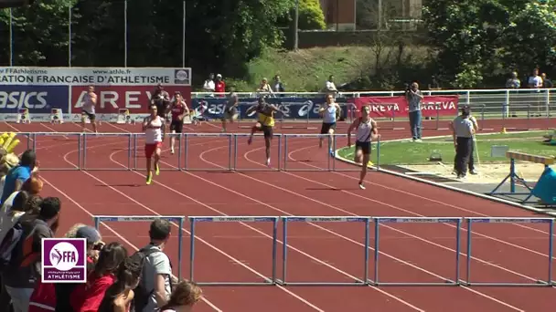 Tourcoing 2015 : Finale M 400 m haies (Mohamed Seghaier en 50&#039;&#039;20)