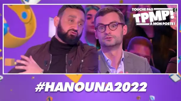 Cyril Hanouna va-t-il être candidat à l'élection présidentielle de 2022 ?