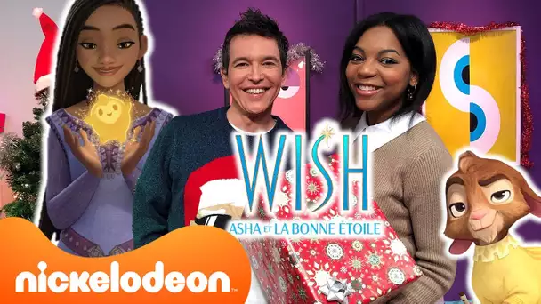 A la découverte de Wish et des Cités Perdues ! | Nickelodeon Vibes | Nickelodeon France