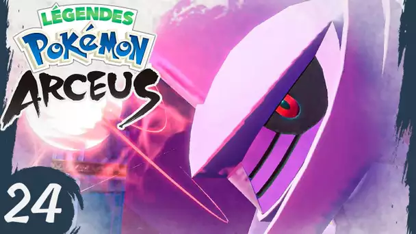 PALKIA ??? LA FIN ?? 🔹23 - LÉGENDES POKÉMON ARCEUS - Let's Play FR