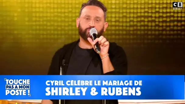 Cyril Hanouna l'animateur de mariage fait son retour !