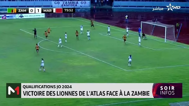 Qualifications des JO 2024: Victoire des Lionnes de l´Atlas face à la Zambie