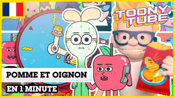 Toony Tube en Français 🇫🇷 | Pomme et Oignon en une minute