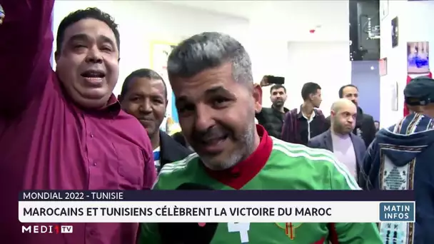 Qualification des Lions de l´Atlas: célébration à Tunis