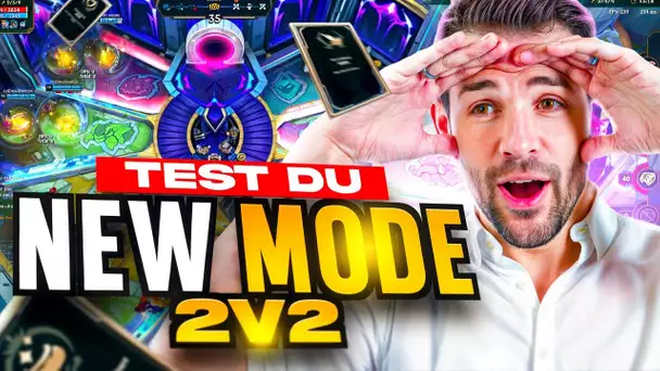 TEST DU NOUVEAU MODE 2v2v2 : IL A L' AIR INCROYABLE !! (JE KIFF DÉJÀ)