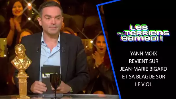 Yann Moix revient sur Jean-Marie Bigard et sa blague sur le viol - LTS 16/02/19