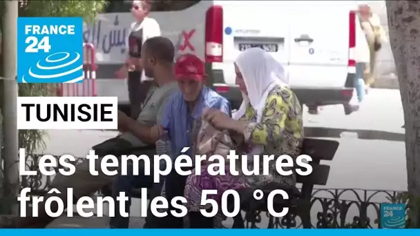 En Tunisie, les températures frôlent les 50 °C dans certaines villes • FRANCE 24
