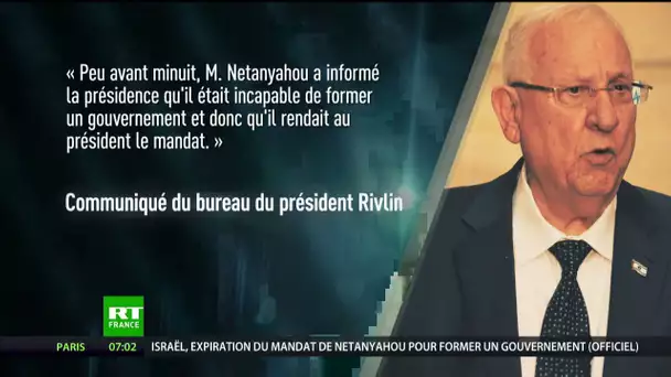 Israël : Benjamin Netanyahou échoue à former un nouveau gouvernement