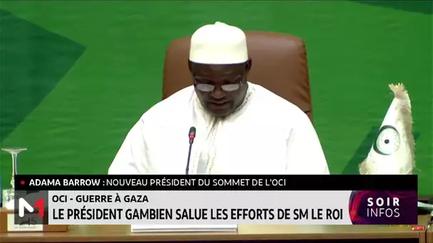 OCI - Guerre à Gaza: Le Président gambien salue les efforts de SM le Roi