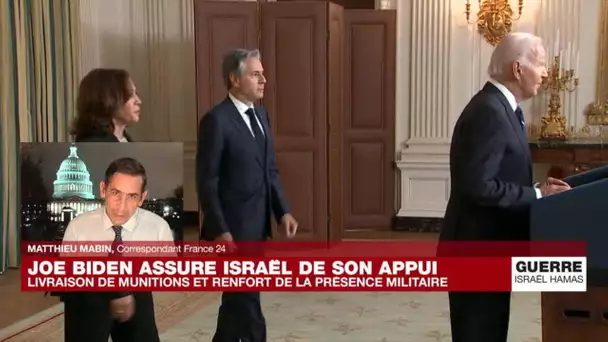 Biden assure Israël de son appui sans réserve face au "mal à l'état pur" • FRANCE 24