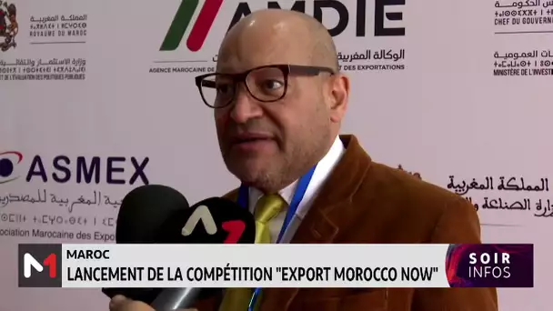 Maroc : Lancement de la compétition "Export Morocco Now"