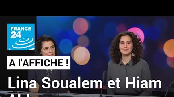 Lina Soualem et Hiam Abbass : une histoire palestinienne au féminin • FRANCE 24