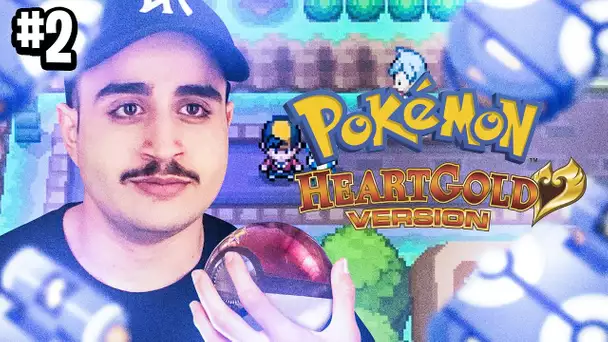 DEUXIEME ÉPISODE & TOUJOURS PAS DUTOUT AVANCÉ SUR POKEMON HEARTGOLD #2