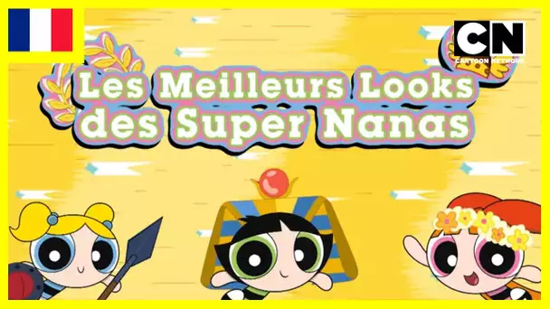 Les Supers Nanas 🇫🇷 | Les Meilleurs Looks