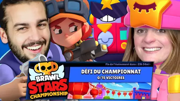 ON TENTE LE DÉFI DU CHAMPIONNAT ! BRAWL STARS DUO FR