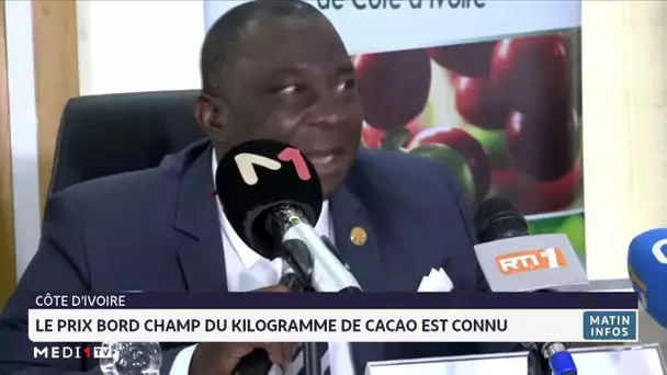 Côte d´Ivoire : Le prix bord champ du kilogramme de cacao est connu