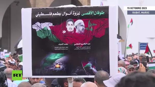 Maroc : manifestation de soutien aux habitants de Gaza à Rabat