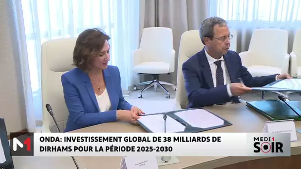 Le protocole d'accord entre le gouvernement et l'ONDA vise à améliorer l’expérience des touristes