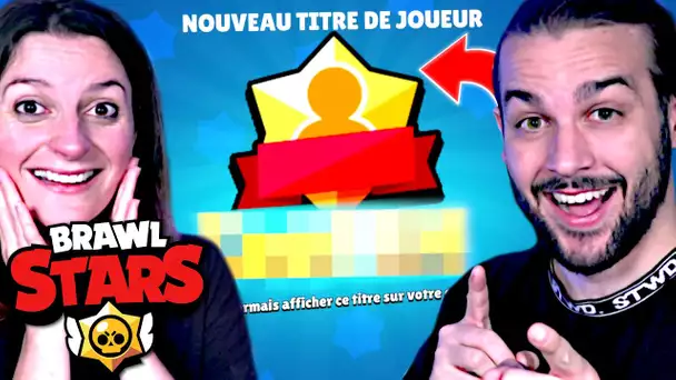 NOTRE PREMIERE MAITRISE SUR BRAWL STARS !