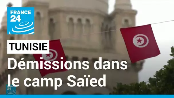 Tunisie : la directrice de cabinet de Kaïs Saïed démissionne • FRANCE 24