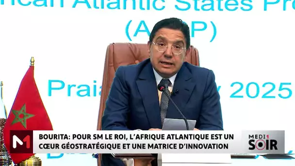 Le Maroc déterminé à faire avancer la dynamique de prospérité de l´espace africain atlantique