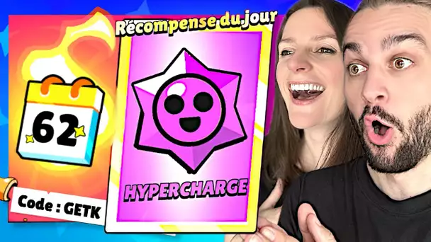 HYPERCHARGE GRATUITE SUR BRAWL STARS !