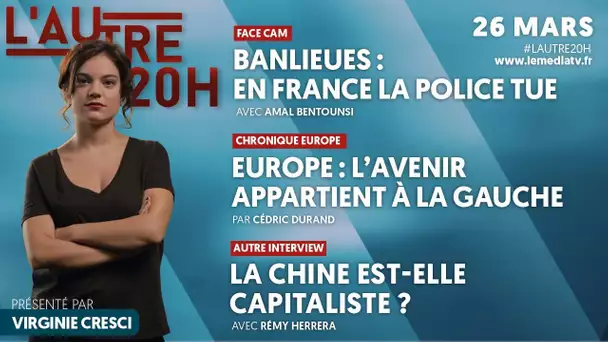 LES MORTS DE LA POLICE, POUR UNE EUROPE DE GAUCHE ET LE CAPITALISME À LA CHINOISE