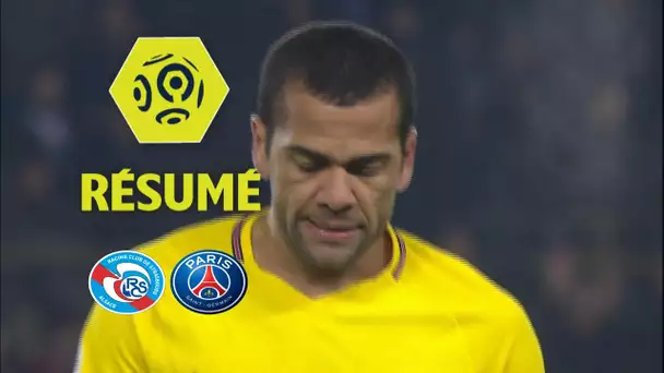 RC Strasbourg Alsace - Paris Saint-Germain (2-1)  - Résumé - (RCSA - PARIS) / 2017-18