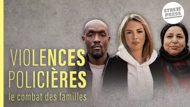 Violences policières, le combat des familles | Teaser (Documentaire)