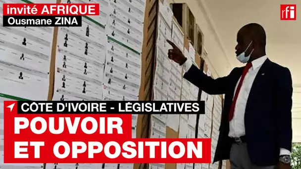 Ousmane Zina: en Côte d'Ivoire, « les alliances politiques ne durent pas longtemps »