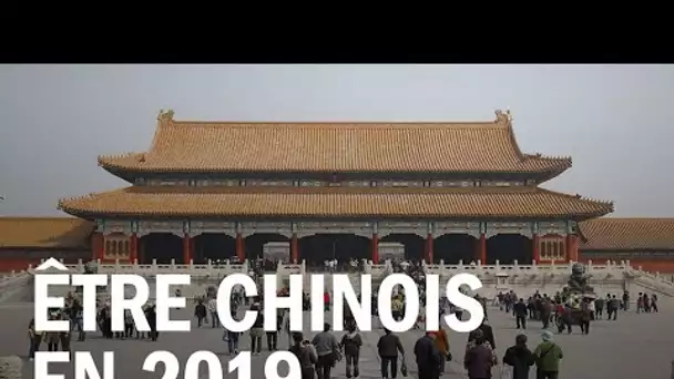 Être chinois en 2019 : quels droits pour les citoyens ?