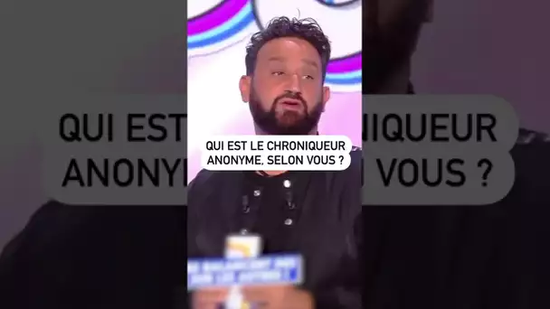 Qui est le chroniqueur anonyme qui a balancé ÇA sur Baba ? 😂