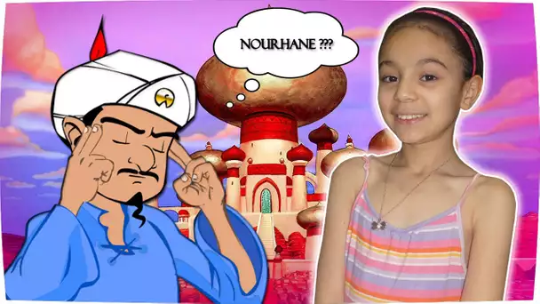 AKINATOR TROUVERA-T-IL MA PETITE SŒUR ? ET MA PETITE SŒUR ME TROUVERA-T-ELLE ?