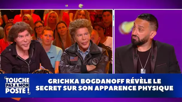 Grichka Bogdanoff révèle le secret sur son apparence physique