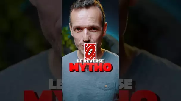 La technique anti Mytho 🤫