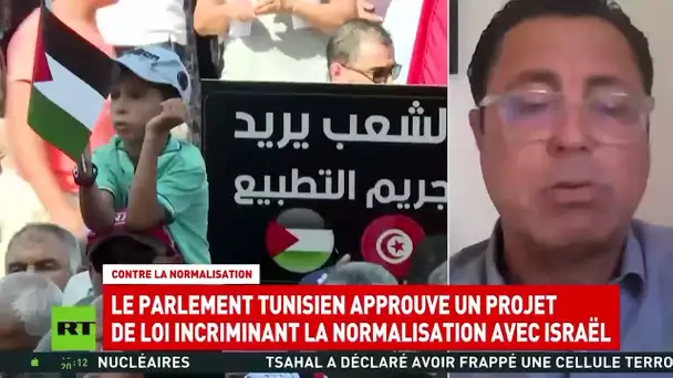 🇹🇳 Tunisie : les législateurs approuvent la proposition de loi contre des relations avec Israël
