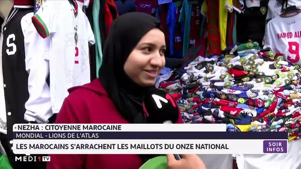 Les Marocains s´arrachent les maillots du onze national
