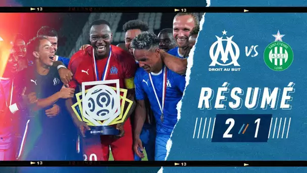 OM 2-1 Saint-Étienne l Le résumé de la finale des #EALigue1games