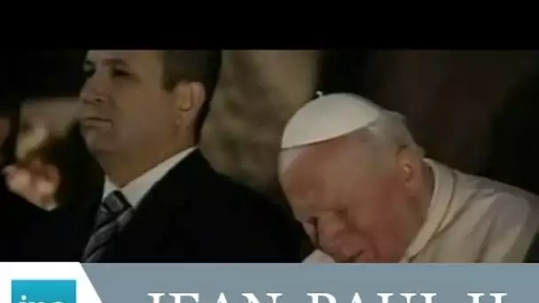 Jean-Paul II au mémorial de l'holocauste à Jérusalem - Archive INA
