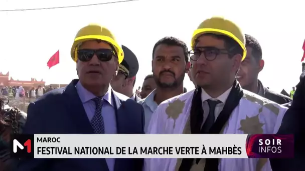 Maroc: Festival national de la marche verte à Mahbes