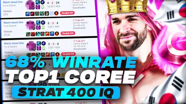 IL MONTE RANK 1 CORÉE avec 70% WINRATE AVEC CETTE STRAT 400 IQ ! (SECRET OP)