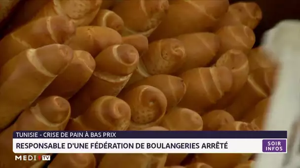 Tunisie : Le responsable d'une fédération de boulangeries arrêté