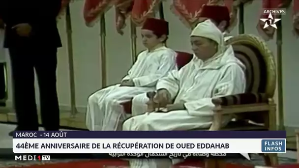 44ème anniversaire de la récupération de Oued Eddahab
