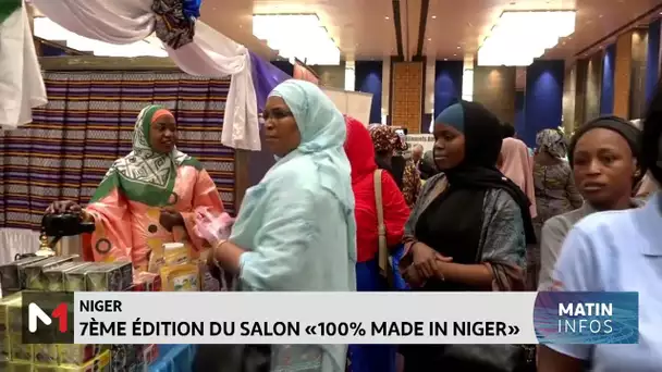 Niger: 7ème édition du salon "100% made in Niger"