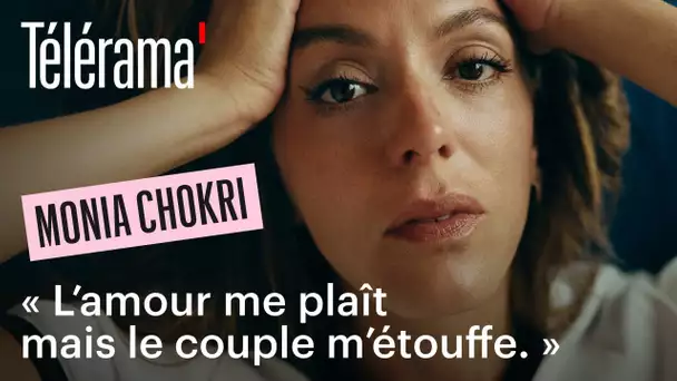 L’amour, le couple et le capitalisme vus par Monia Chokri