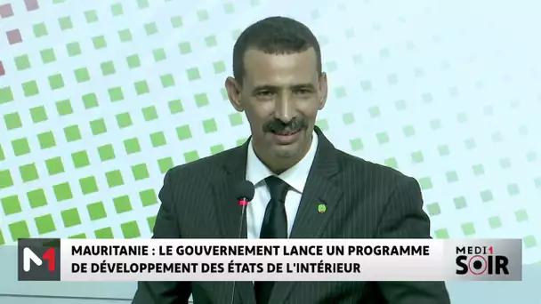 Mauritanie : Le gouvernement lance un programme de développement des états de l´intérieur